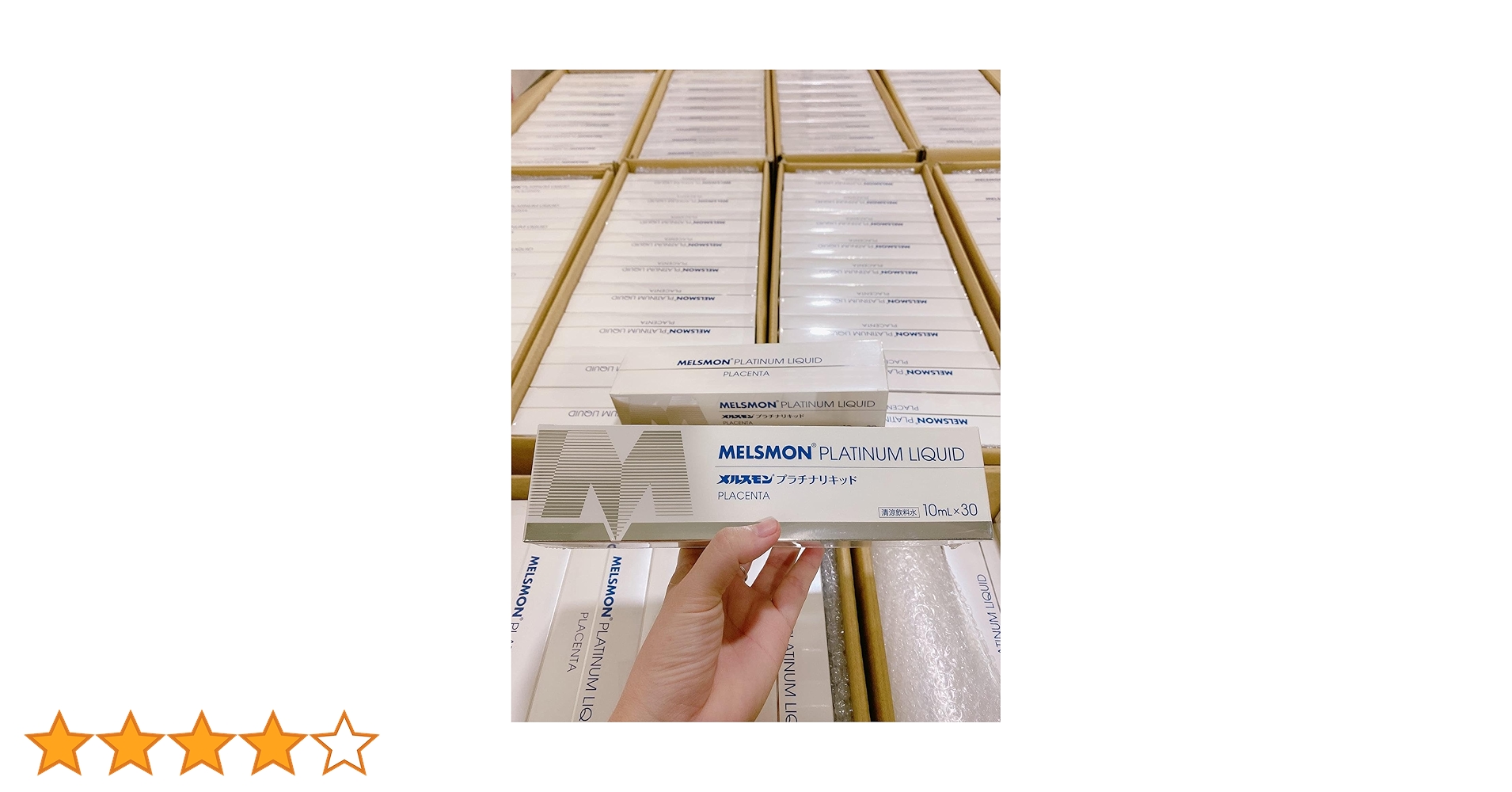 Amazon | MELSMON PLATINUM LIQUID 10ml×30 | メルスモン | プラセンタ